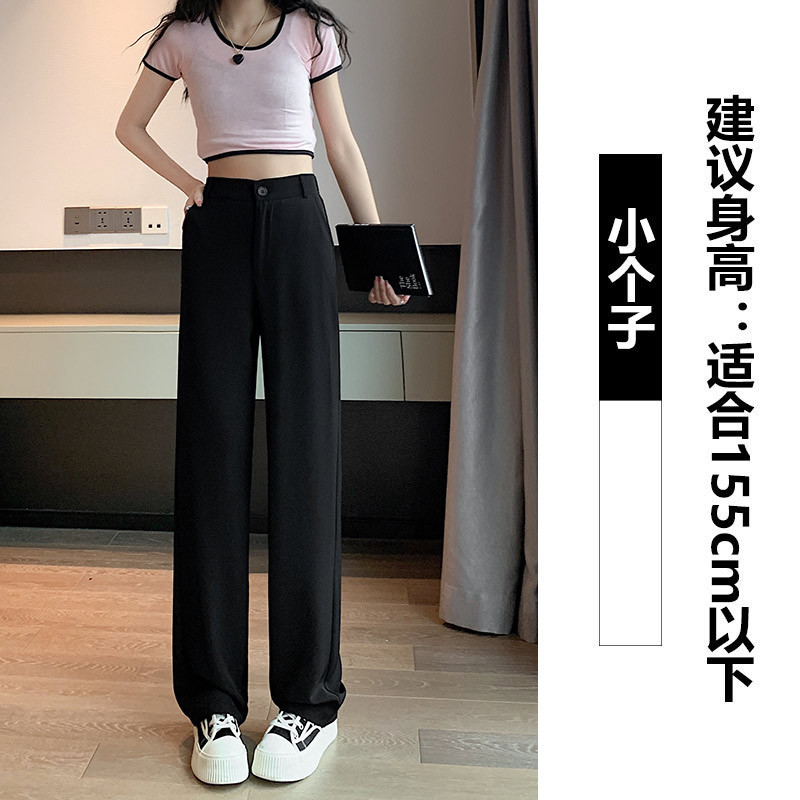 Narrow Suit Pants for Women Summer Thin Wide-Leg Pants Drooping Straight Mop Trousers Children