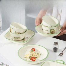 陶瓷餐具套装一人食米饭碗菜盘子面碗家用釉下彩网红碗盘