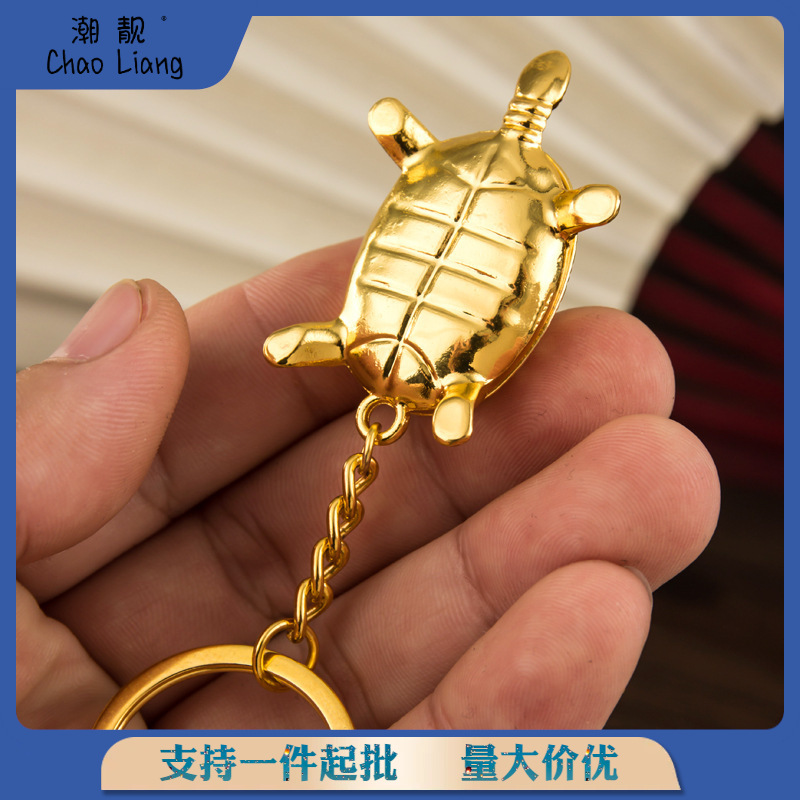 纳财小金龟钥匙扣合金挂件创意个性汽车链锁匙圈环网红可爱女挂饰