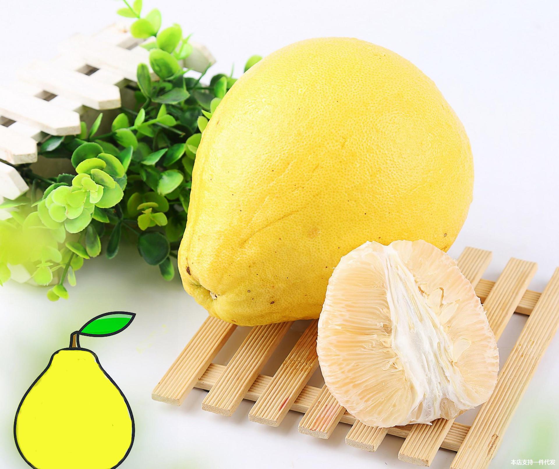 广西容县特产沙田柚16斤礼盒装当季新鲜孕妇水果甜柚子