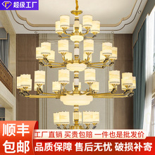 新中式别墅客厅大吊灯自建房中空复式楼吊灯大气中式吊灯中山灯具