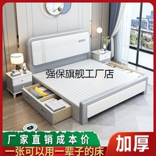 QQb中式实木床1.8米双人床1.5单人床1.2m小床小户型经济出租房高