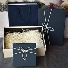 长方形蓝色礼品盒空盒子生日礼盒围巾盒衣服礼品包装盒印logo批发