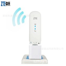 适用中兴MF79U 电信联通移动4G无线路由器 USB无线猫 4G转wifi