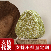 定制侧柏叶氨基酸洗发皂松针桑叶迷迭香茶麸植物三角形手工洗头饼