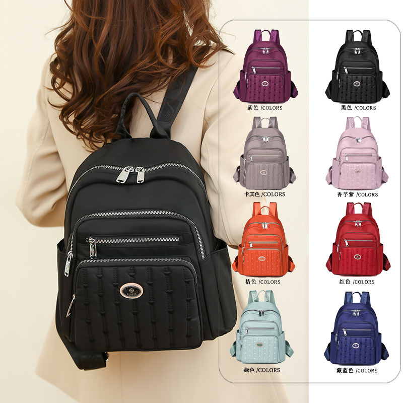 New 2024 Casual Women's Bag Fashionable Simple Travel Backpack Commuter Nylon Fabric Backpack