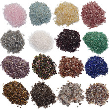 厂家直销天然水晶碎石 消磁石1包100g白粉紫小颗粒碎石盆景装饰
