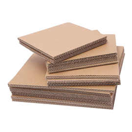 硬纸板箱子-硬纸板箱子批发,促销价格,产地货源 - 阿里巴巴