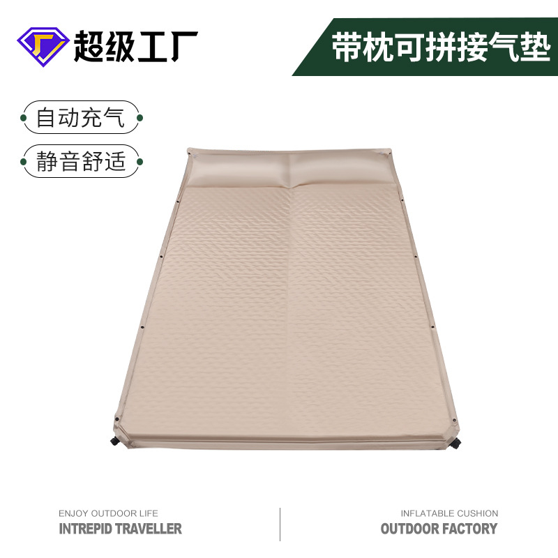 Thickened Splicing Auto-Inflation Air Mattress Mattress Camping Moisture Proof Pad Outdoor Camping Floatation Bed Tent Floor Mat