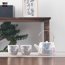 掐丝银陶瓷珐琅彩功夫茶具泡茶壶套装复古中式家用简约高端提梁壶