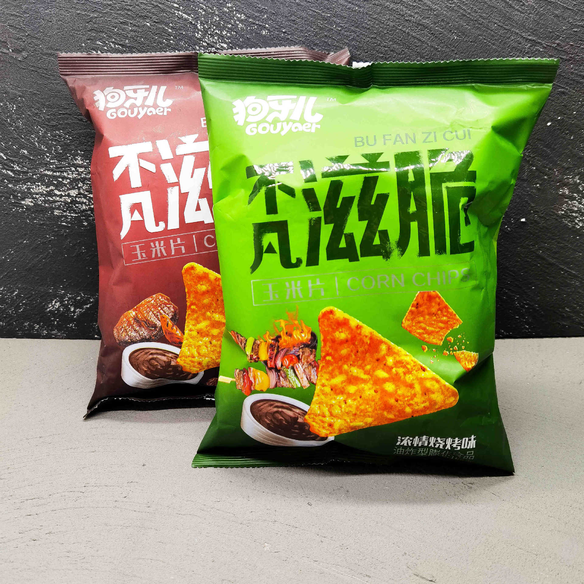 狗牙儿不凡滋脆玉米片158g薯片网红零食休闲小吃办公室食品包邮