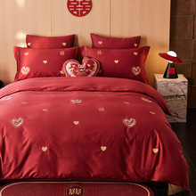 龙年100支长绒棉婚庆全棉四件套红色被套床单纯棉结婚娶床上用品
