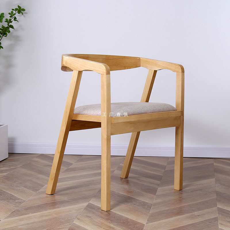 北欧实木餐椅桶椅原木会议椅办公扶手靠背椅酒店洽谈椅餐厅卡座用