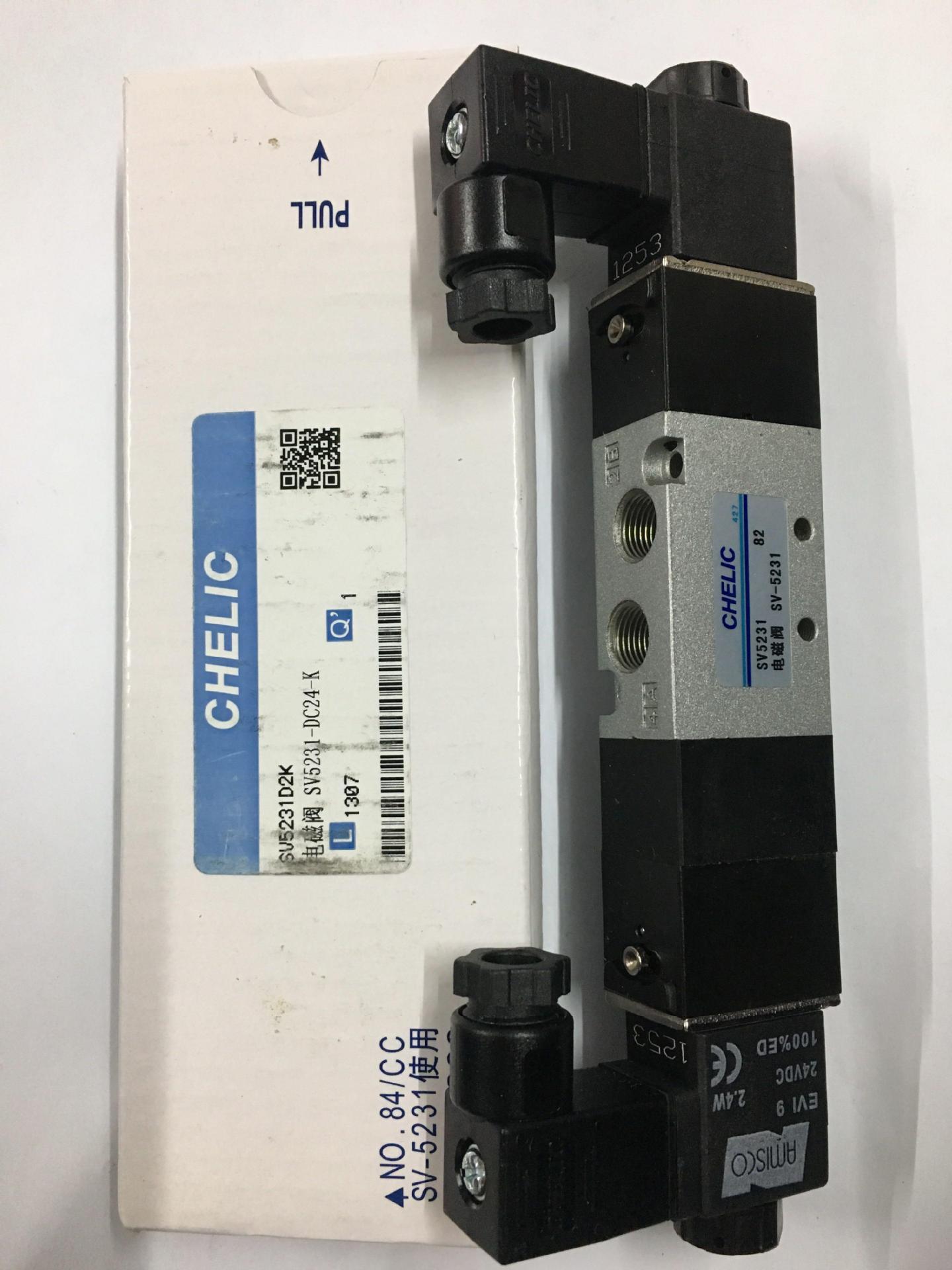 chelic气立可二位五通电磁阀sv-5101-k电磁换向阀sv-5231-k秒发货