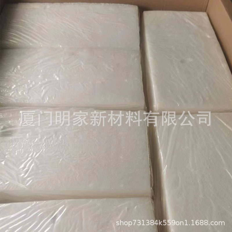 溶聚丁苯橡胶ssbr1205颜色纯净橡胶胶粘剂沥青改性戴纳索丁苯橡胶
