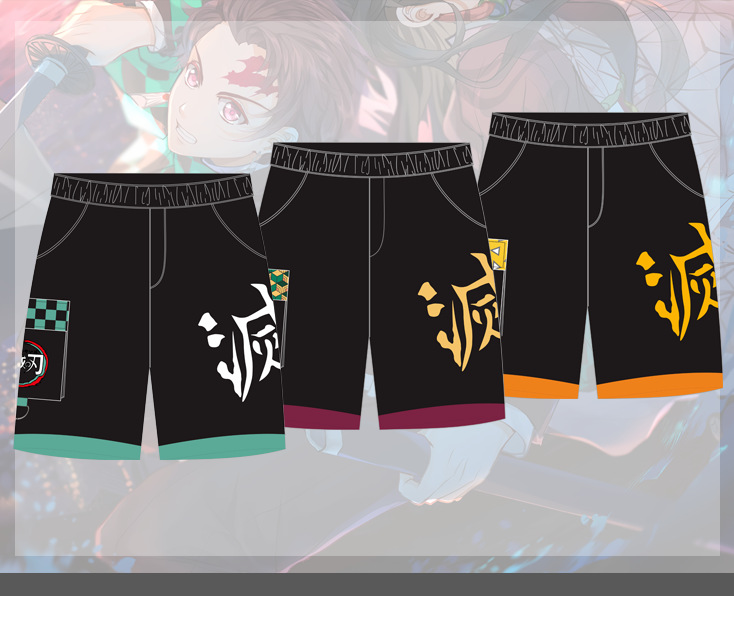 鬼灭之刃炭治郎祢豆子男女二次元动漫短裤休闲裤日常运动卫裤