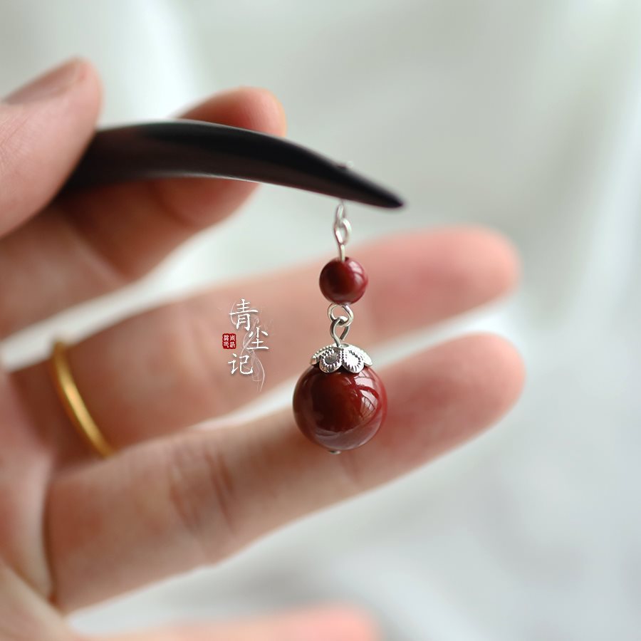 青尘记【朱砂意】黑檀木古风发簪盘发民族新中式木簪子旗袍古典红