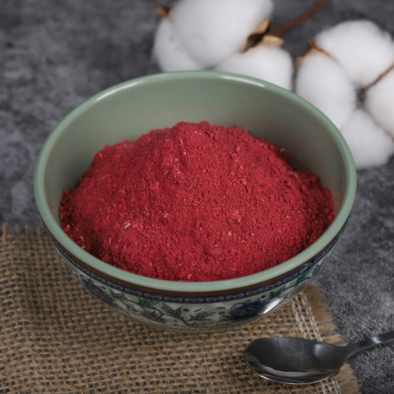 树莓果粉 树莓果蔬粉 树莓冻干粉 树莓/覆盆子果蔬粉 500克起批