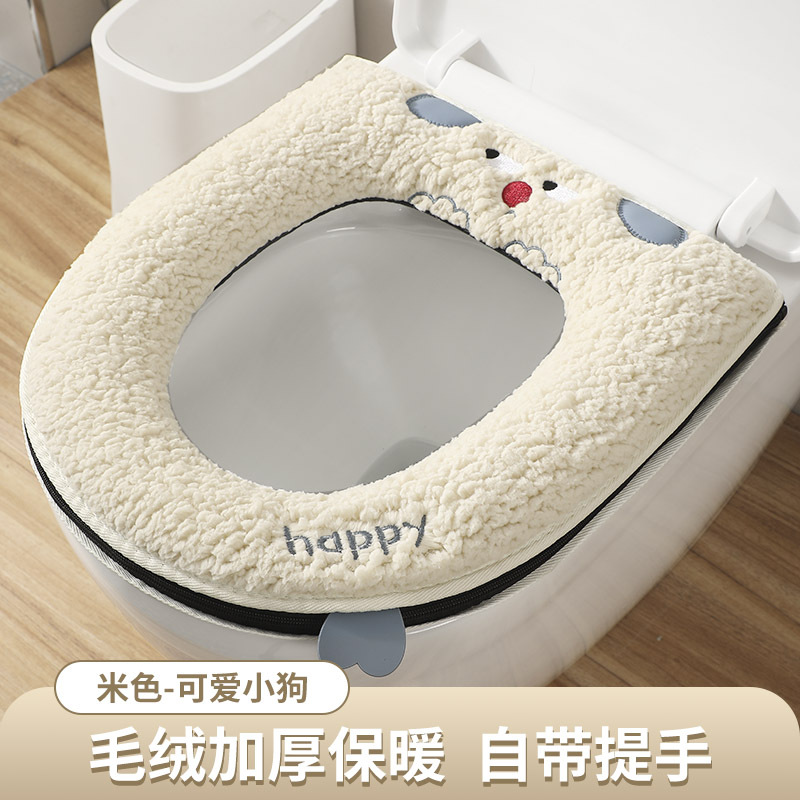 Toilet Seat Four Seasons Universal Household Toilet Seat Cover Washer Winter Zipper Closestool Cushion Sets of Waterproof Toilet Mats