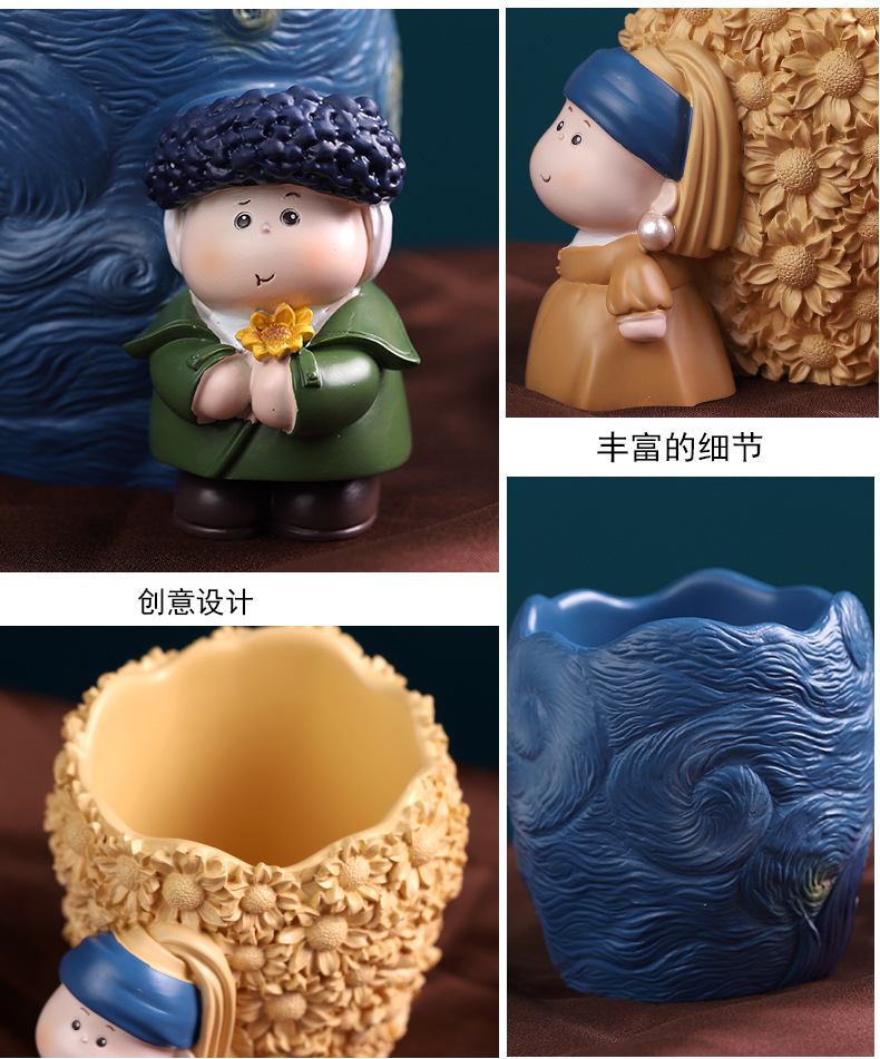 大艺术家系列戴珍珠耳环的少女摆件笔筒学生文具桌面客厅装饰品