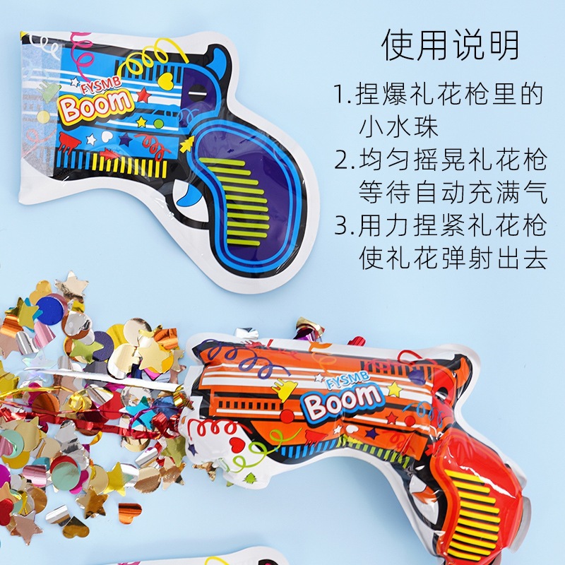 Wholesale Automatic Inflatable Confetti Gun Inflatable Fireworks Gun Hand-Held Wedding Wedding Fireworks Tube Flower Gun Wholesale