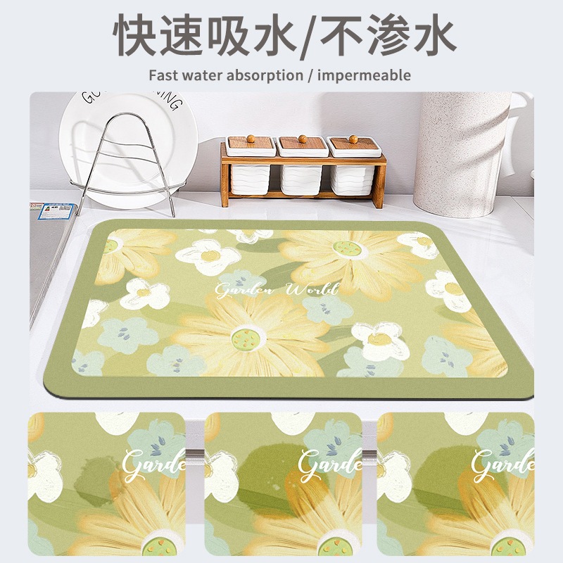 Kitchen Table Draining Mat Bowl Dish Drying Mat Wine Tea Table Absorbent Coaster Fresh Air Wash-Free Heat Proof Mat