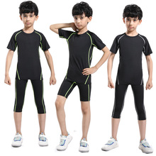 速干衣新款跑步运动男童女紧身衣训练服足球篮球打底衣保暖衣