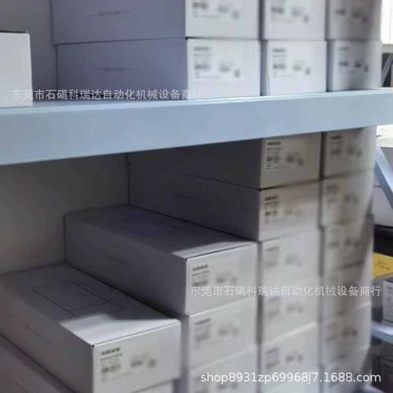 海康威视ds--k1t342门口机全新原装议价销售-阿里巴巴