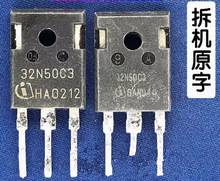 32n50c3 进口原装拆机MOS场效应管测试好 500V 32A 质量保证