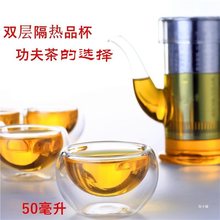 泡茶玻璃茶壶功夫普洱过滤茶水分离红双耳杯套装茶具家用单冲茶器