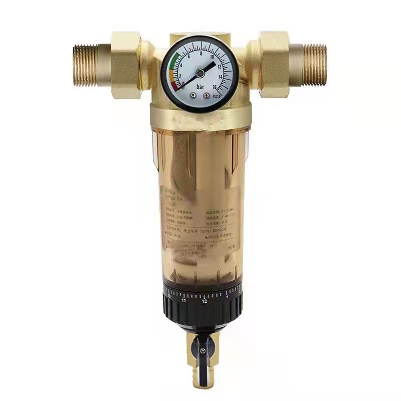 纯铜带表前置过滤器家用全屋中央家用大流量非直饮自来水净水器