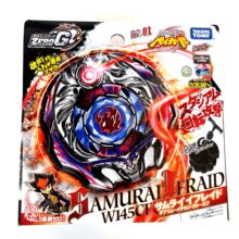 4D原装日版爆旋战斗钢铁战魂陀螺TAKARA TOMY BEYBLADE BBG-01