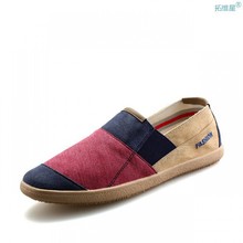 Men Causal Shoes Breathable Wide Slip On Canvas Sneakers跨境