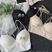 6206无痕内衣乳胶固定一体胸垫性感文胸舒适透气露背抹胸女