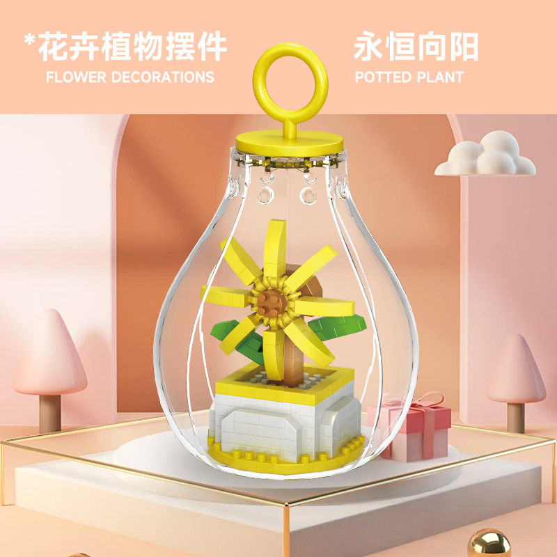 Mid-Autumn Festival Jade Hare Small Night Lamp Compatible with Lego Luminous Building Blocks Creative Education Assembled Handmade Finish Gift Delivery