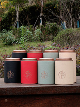 藤茶 广南野生藤茶 云南特产 生态绿茶 精品推荐 纯