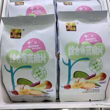 尊海 薯条 黄秋葵 综合果蔬脆片 一箱5斤水果健康甜品