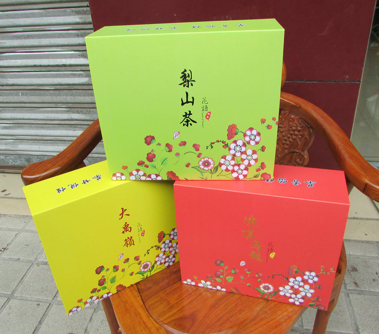 花语飘香 台湾茶礼盒 茶叶包装 梨山茶  大禹岭  冻顶乌龙茶
