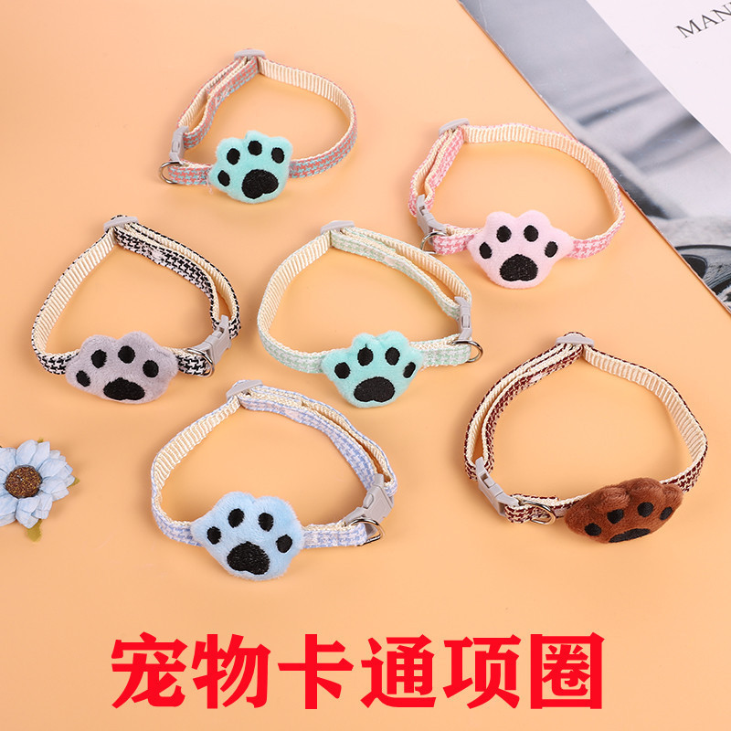 Dog Cartoon Collar Small Dog Teddy/Pomeranian Corgi Dog Collar Dog Supplies Cat Collar Pet Supplies