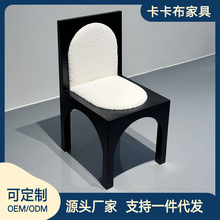 设计师复古书桌椅门形椅中古实木餐椅家用创意休闲椅靠背椅妆台椅