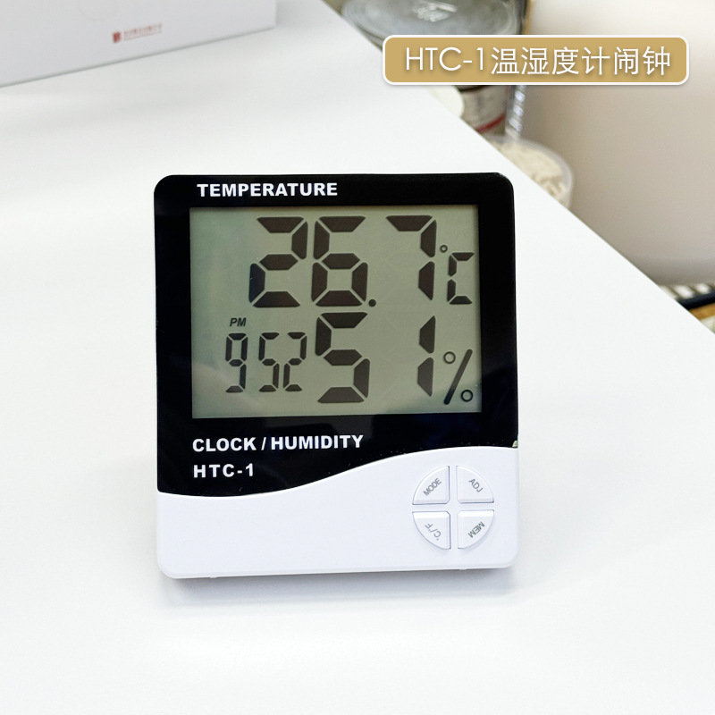 跨境热销HTC-1室内电子温度计闹钟家用大屏幕温湿度计闹钟礼品