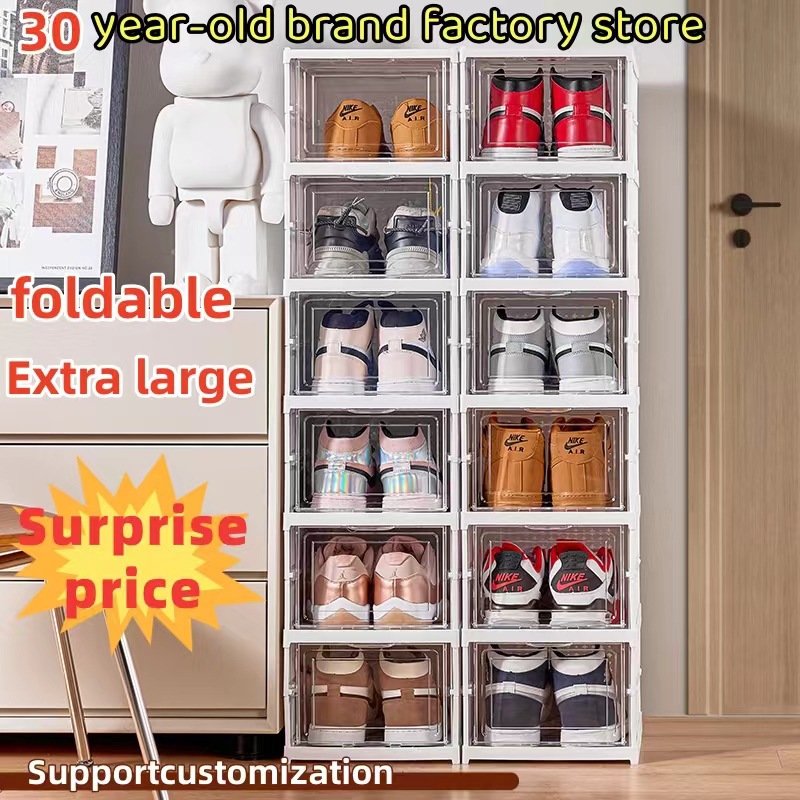 Household Foldable One-Piece Shoe Box Dustproof Aj Shoes Storage Box Thickened Removable Transparent Shoe Cabinet Wholesale