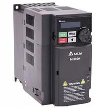 台达变频器VFD4A2MH43ANSAA，VFD2A7MS43ANSAA，原装全新议价