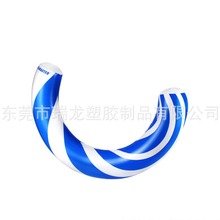 东莞桥头瑞龙厂供应PVC充气半圆管 吹气白色管子 充气垫腰弯管