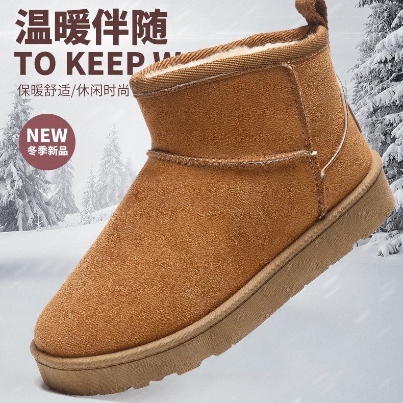 Snow Boots Women's Shoes Boots Velvet Shoes Thick Cotton Shoes Winter Winter Boots Women's Outer Wear Ugg Platform Martin Boots