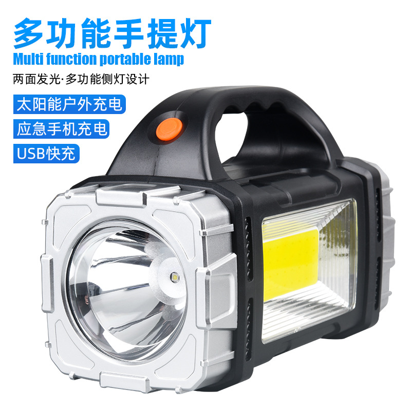 New Multi-Functional Portable Light Strong Light Flashlight Outdoor Solar Rechargeable Led Lighting Portable Searchlight