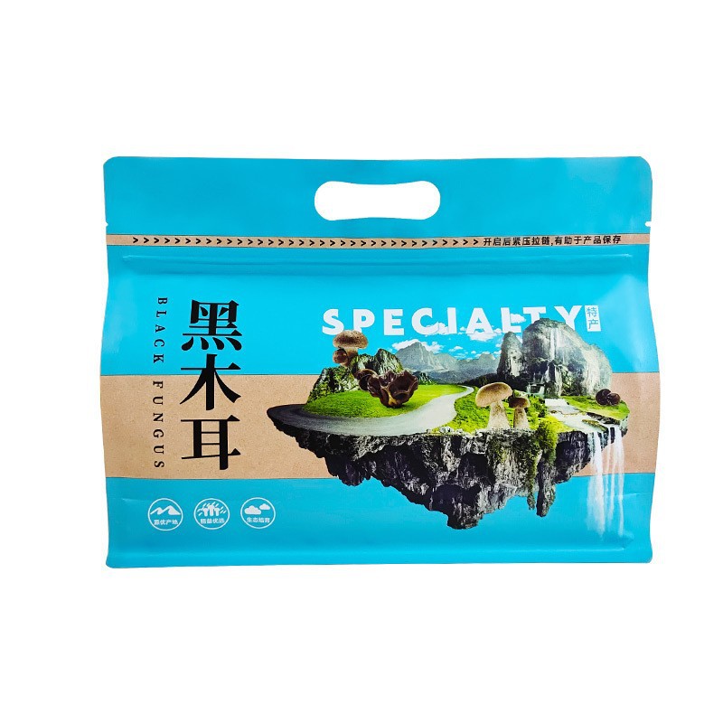 半斤装一斤装香菇黑木耳自封袋秋木耳茶树菇榛蘑土特产食品包装袋