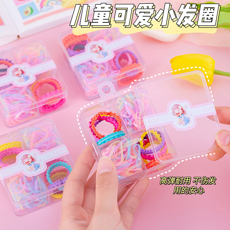 Children's Small Size Rubber Bands Set Hair Friendly String Girls' High Elasticity Hair Ring Hair Rope Candy Color Boxed Hair Accessories