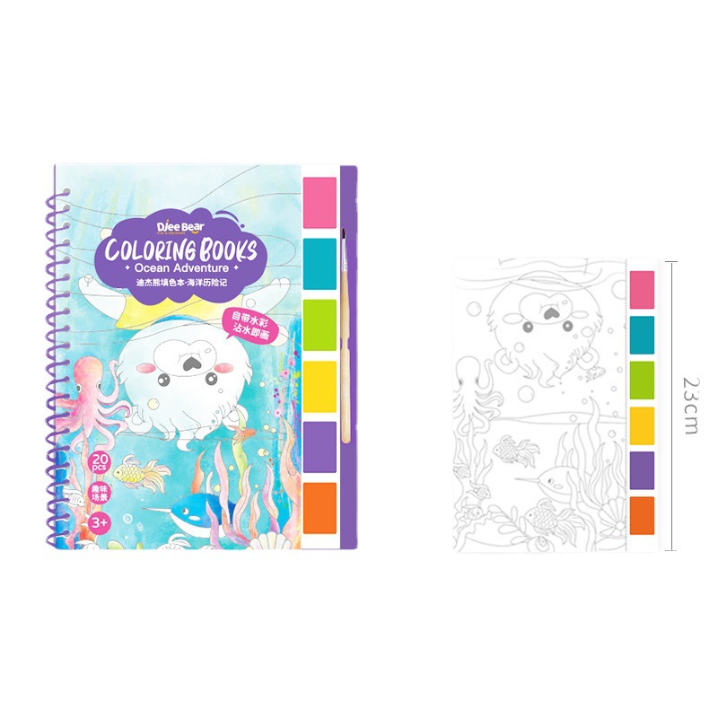 Children's Watercolor Coloring Picture Book Coloring Book Comes with Paint Book Graffiti Picture Book Children's Early Education Educational Water Picture Book