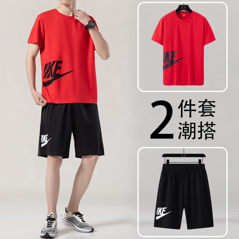 2022 Men's Short-Sleeved T-shirt Summer Trendy Loose plus Size Casual Ice Silk Sports Suit Running Fitness Clothes